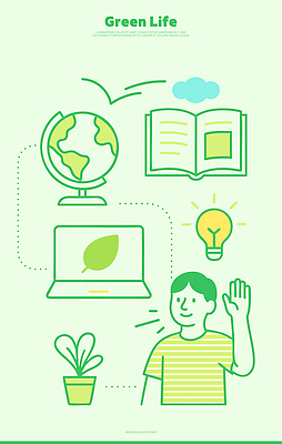 구름 무료이미지 남자 화분 잎 일러스트 전구 아이디어 한명 미소 상반신 성인 책 연두색 노트북 지구본 손들기 그린에너지 성인남자한명만 국내일러스트 AI파일 자연요소 식물 1 컨셉 모션 표정 사람 초록색 전자제품 에너지 남자한명만 성인남자만 파일형식 벡터