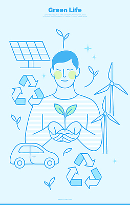 남자 하늘색 일러스트 한명 미소 들기 상반신 성인 반짝임 새싹 눈감음 그린에너지 집열판 풍력기 교육자료 성인남자한명만 재활용표시 국내일러스트 에너지의날 AI파일 식물 1 교육 기념일 모션 표시 표정 사람 파란색 자료 재활용 에너지 풍력에너지 태양에너지 남자한명만 성인남자만 파일형식 벡터