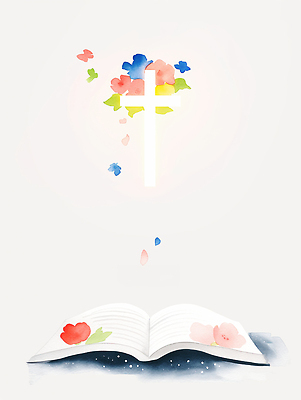 JPG 꽃잎 기독교 십자가 잎 일러스트 수채화 사람없음 빛 성경 펼침 흰색 떨어짐 은혜 성경말씀 국내일러스트 AI일러스트 AI콘텐츠 식물 꽃 종교 컬러 컨셉 종교용품 모션 파일형식