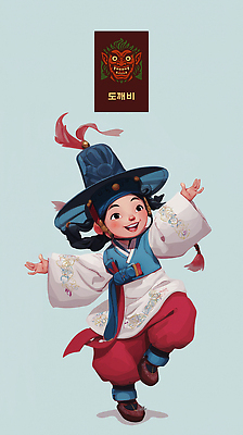 전신 PSD 전통 남자 어린이 하늘색 일러스트 한명 웃음 소년 춤 한복 도깨비문양 꼬마도깨비 민담 소년한명만 국내일러스트 갓모자 모자_잡화 1 한국전통 문양 문화예술 전통소품 표정 사람 파란색 전통의상 도깨비 남자한명만 소년만 파일형식