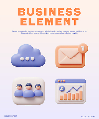 PSD 아이콘 사람모양 사람없음 세트 3D아이콘 3D 이메일 알림 막대그래프 비즈니스아이콘 구름모양 엘리먼트 편집3D 모양 비즈니스 그래프 디지털합성 파일형식 구름_자연