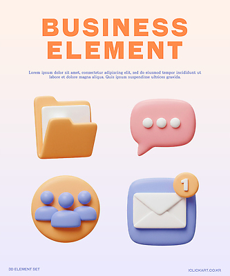 PSD 아이콘 말풍선 사람모양 사람없음 세트 3D아이콘 3D 이메일 알림 비즈니스아이콘 엘리먼트 파일폴더 편집3D 모양 비즈니스 사무용품 디지털합성 파일형식
