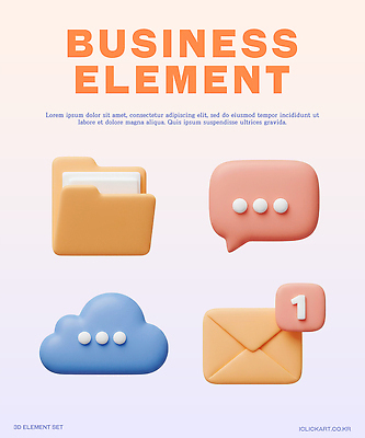 PSD 아이콘 말풍선 사람없음 세트 3D아이콘 3D 이메일 알림 비즈니스아이콘 구름모양 엘리먼트 파일폴더 편집3D 모양 비즈니스 사무용품 디지털합성 파일형식 구름_자연
