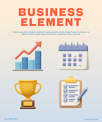 PSD 아이콘 화살표 사람없음 세트 3D아이콘 펜 3D 달력 우승 트로피 막대그래프 상승 비즈니스아이콘 서류판 시상 엘리먼트 체크리스트 편집3D 컨셉 비즈니스 그래프 필기구 사무용품 최고 상_우승 디지털합성 파일형식