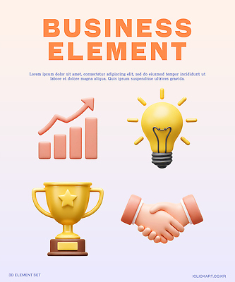 PSD 아이콘 손 화살표 별 전구 악수 아이디어 신체부위 세트 3D아이콘 3D 우승 트로피 막대그래프 상승 비즈니스아이콘 시상 엘리먼트 편집3D 자연요소 컨셉 비즈니스 그래프 사람 손짓 최고 상_우승 디지털합성 파일형식