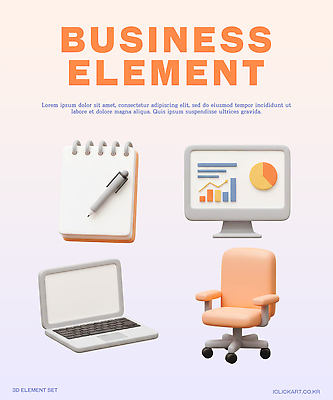 PSD 아이콘 사람없음 노트북 세트 3D아이콘 펜 3D 모니터 막대그래프 비즈니스아이콘 원그래프 바퀴의자 스프링수첩 엘리먼트 편집3D 의자 비즈니스 그래프 전자제품 컴퓨터 필기구 다이어리 디지털합성 파일형식