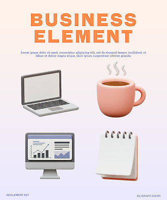 PSD 아이콘 사람없음 노트북 세트 3D아이콘 3D 모니터 수증기 커피잔 비즈니스아이콘 원그래프 스프링수첩 엘리먼트 편집3D 커피 비즈니스 그래프 잔 전자제품 컴퓨터 다이어리 디지털합성 파일형식