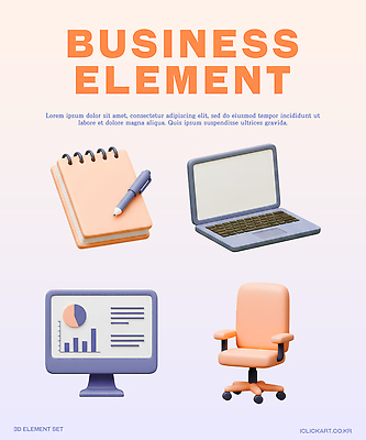 PSD 아이콘 사람없음 노트북 세트 3D아이콘 펜 3D 모니터 막대그래프 비즈니스아이콘 원그래프 바퀴의자 스프링수첩 엘리먼트 편집3D 의자 비즈니스 그래프 전자제품 컴퓨터 필기구 다이어리 디지털합성 파일형식