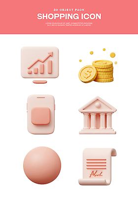 PSD 아이콘 화살표 분홍색 공 사람없음 스마트폰 세트 3D아이콘 3D 달러 원형 막대그래프 오브젝트 은행 상승 영수증 동전탑 편집3D 도형 컬러 컨셉 돈 그래프 금융 핸드폰 스마트기기 쌓기 동전 디지털합성 파일형식