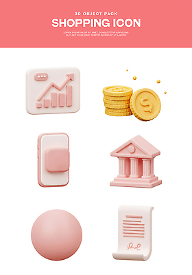 PSD 아이콘 화살표 분홍색 공 사람없음 스마트폰 세트 3D아이콘 3D 달러 원형 막대그래프 오브젝트 은행 상승 영수증 동전탑 편집3D 도형 컬러 컨셉 돈 그래프 금융 핸드폰 스마트기기 쌓기 동전 디지털합성 파일형식