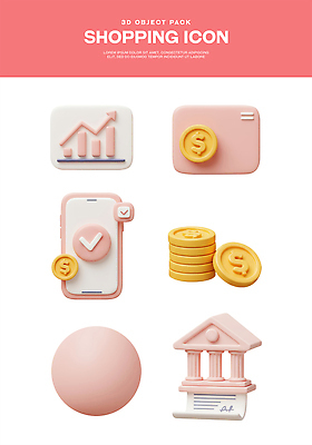 PSD 아이콘 화살표 분홍색 공 사람없음 스마트폰 세트 3D아이콘 3D 달러 원형 막대그래프 오브젝트 체크표시 은행 상승 영수증 동전탑 포인트카드 편집3D 도형 컬러 컨셉 돈 그래프 금융 핸드폰 스마트기기 쌓기 동전 디지털합성 확인 파일형식 포인트_금융