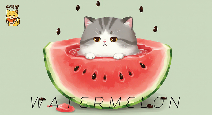 PSD 일러스트 단면 수박 들기 사람없음 연두색 귀여움 고양이 수박씨 국내일러스트 컨셉 과일 포유류 모션 씨앗 초록색 반려동물 파일형식