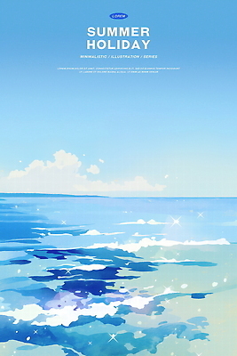 PSD 구름 물결 바다 하늘색 일러스트 하늘 수채화 사람없음 여름휴가 반짝임 고요 여름풍경 시원함 수평선 윤슬 국내일러스트 자연요소 모션 휴가 풍경 파란색 파일형식 여름_계절