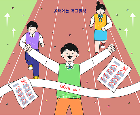 전신 학생 여자 남자 교복 화살표 일러스트 청소년 미소 세명 달리기 기쁨 만세 우승 목표 청소년교육 상승 트랙 꽃가루 시험지 골인 100점 결승끈 목표달성 성적향상 십대만 국내일러스트 AI파일 옷 교육 감정 컨셉 모션 표정 사람 최고 가루 점수 결승선 파일형식 벡터