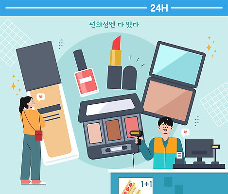 전신 여자 남자 하늘색 말풍선 유니폼 일러스트 미소 들기 상반신 성인 두명 반짝임 립스틱 올려보기 하트 팔레트 계산대 매니큐어 크로스백 아이섀도 아르바이트 24시간 스캐너 원플러스원 캐셔 파운데이션 편의점 포스기 성인만 국내일러스트 AI파일 모양 직업 옷 가방 모션 표정 사람 이벤트 파란색 상점 기계 화장품 시간 파일형식 벡터