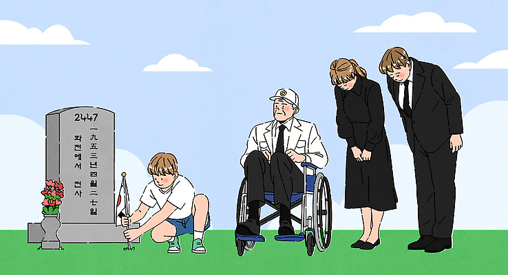 전신 구름 여자 노년 남자 어린이 일러스트 하늘 정장 소년 여러명 성인 꽃병 태극기 휠체어 꽂음 국립묘지 참전용사기념비 추모 호국보훈의달 국내일러스트 AI파일 자연요소 옷 꽃 다수 사람 묘지 국기 기념비 6월 파일형식 벡터