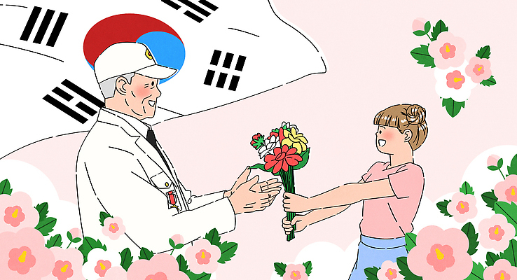 여자 노년 남자 어린이 꽃다발 일러스트 미소 소녀 상반신 두명 태극기 군복 주기 무궁화 호국보훈의달 국내일러스트 AI파일 꽃 유니폼 모션 표정 사람 성인 국기 6월 파일형식 벡터
