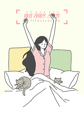 우먼라이프 라이프스타일 여자 두마리 일러스트 한명 앉기 상반신 성인 노란색 눈감음 고양이 이불 기지개 목베개 성인여자한명만 국내일러스트 AI파일 1 컬러 2 포유류 침구 모션 사람 생활 반려동물 여자한명만 성인여자만 파일형식 벡터