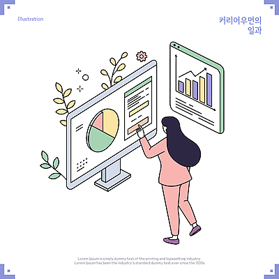 전신 여자 잎 일러스트 비즈니스 그래프 한명 성인 모니터 터치 비즈니스우먼 톱니바퀴 인터넷창 다리들기 성인여자한명만 국내일러스트 AI파일 식물 1 인터넷 모션 사람 컴퓨터 직장인 여자한명만 성인여자만 파일형식 벡터