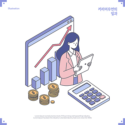 여자 일러스트 비즈니스 그래프 한명 들기 상반신 성인 태블릿 계산기 비즈니스우먼 인터넷창 동전탑 성인여자한명만 국내일러스트 AI파일 1 인터넷 모션 문구용품 사람 전자제품 스마트기기 쌓기 동전 장비 직장인 여자한명만 성인여자만 파일형식 벡터