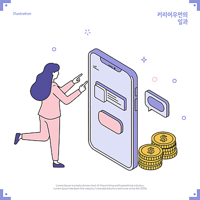 전신 여자 말풍선 일러스트 비즈니스 한명 성인 스마트폰 가리킴 비즈니스우먼 다리들기 동전탑 성인여자한명만 국내일러스트 AI파일 1 모션 사람 손짓 핸드폰 스마트기기 쌓기 동전 직장인 여자한명만 성인여자만 파일형식 벡터