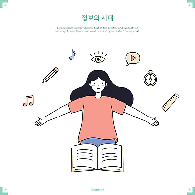 여자 음표 일러스트 팔벌리기 자 한명 상반신 성인 책 연필 펼침 교양 정보 나침반 재생 스톱워치 안구 성인여자한명만 국내일러스트 AI파일 1 기호 음악 시계 모션 문구용품 학용품 사람 신체부위 필기구 여자한명만 성인여자만 파일형식 벡터