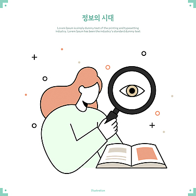 여자 일러스트 돋보기 한명 들기 상반신 성인 책 펼침 정보 찾기 안구 성인여자한명만 국내일러스트 AI파일 1 모션 사람 신체부위 여자한명만 성인여자만 파일형식 벡터