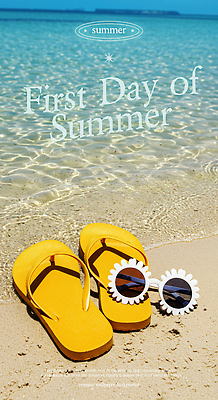 PSD 편집이미지 포스터 물결 해변 사람없음 여름 파란색 모래사장 선글라스 쪼리 감성 베이지색 이미지편집 계절 안경 바다 컬러 컨셉 샌들 파일형식