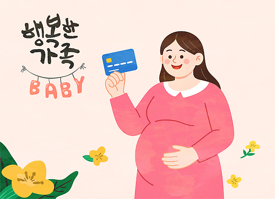 여자 꽃 일러스트 한명 미소 들기 성인 임산부 잡기 신용카드 사회복지 성인여자한명만 국내일러스트 AI파일 식물 1 모션 표정 사람 금융 임신 복지 여자한명만 성인여자만 파일형식 벡터