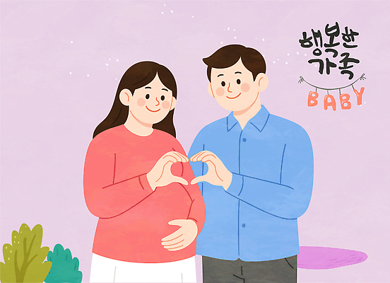 식물 부부 여자 남자 일러스트 가족 미소 성인 두명 임산부 잡기 사회복지 손하트 성인만 국내일러스트 AI파일 커플 관계 모션 표정 사람 손짓 임신 복지 파일형식 벡터