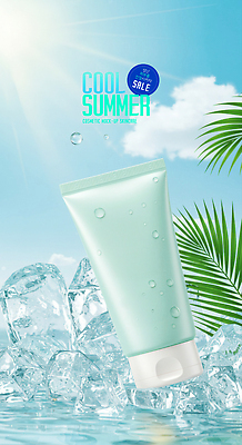PSD 구름 편집이미지 하늘색 하늘 사람없음 여름 햇빛 세일 얼음 화장품 물방울 시원함 피부관리 스킨케어 야자수잎 튜브용기 이미지편집 자연요소 계절 잎 파란색 태양 뷰티 용기_그릇 파일형식
