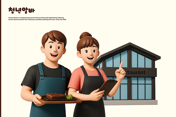PSD 편집이미지 직업 여자 남자 채소 쟁반 3D캐릭터 직업캐릭터 스테이크 미소 들기 상반신 청년 두명 3D 레스토랑 앞치마 가리킴 메뉴판 아르바이트 접기 청년만 편집3D 캐릭터 모션 서양음식 표정 사람 손짓 성인 식당 디지털합성 성인만 파일형식