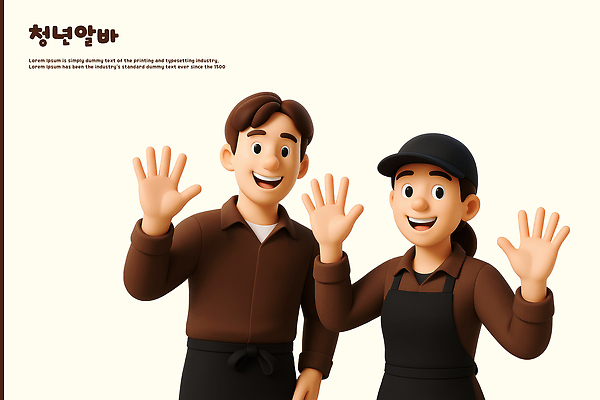 PSD 편집이미지 직업 여자 남자 허리손 유니폼 3D캐릭터 직업캐릭터 미소 상반신 청년 두명 3D 앞치마 카페 손인사 아르바이트 캡모자 청년만 편집3D 캐릭터 모자_잡화 옷 포즈 표정 사람 성인 상점 인사 디지털합성 성인만 파일형식