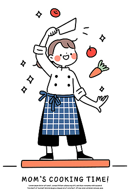 전신 여자 일러스트 엄마 요리 한명 미소 들기 성인 반짝임 요리사 앞치마 당근 칼 사과 영양사 음식준비 성인여자한명만 국내일러스트 AI파일 직업 1 과일 가족 모션 뿌리채소 표정 사람 준비 여자한명만 성인여자만 파일형식 벡터