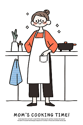 전신 여자 일러스트 엄마 요리 한명 미소 들기 성인 수건 요리사 앞치마 냄비 뒷짐 주머니손 파 영양사 음식준비 성인여자한명만 안경낌 국내일러스트 AI파일 직업 1 안경 채소 가족 모션 표정 사람 위생용품 솥 준비 여자한명만 성인여자만 파일형식 벡터