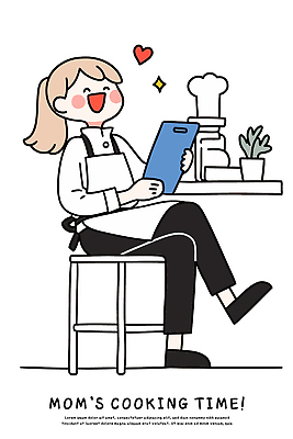 전신 식물 여자 화분 의자 일러스트 엄마 선반 요리사모자 요리 한명 미소 들기 앉기 성인 반짝임 요리사 앞치마 하트 서류판 영양사 음식준비 성인여자한명만 국내일러스트 AI파일 모양 직업 모자_잡화 1 가구 가족 모션 표정 사람 사무용품 준비 여자한명만 성인여자만 파일형식 벡터