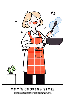 식물 여자 화분 일러스트 엄마 요리 한명 미소 들기 성인 요리사 앞치마 프라이팬 주걱 영양사 음식준비 성인여자한명만 국내일러스트 AI파일 직업 1 가족 모션 주방용품 표정 사람 준비 여자한명만 성인여자만 파일형식 벡터