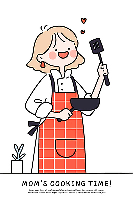 식물 여자 화분 일러스트 엄마 요리 한명 미소 들기 상반신 성인 요리사 앞치마 하트 프라이팬 뒤집기 영양사 음식준비 성인여자한명만 국내일러스트 AI파일 모양 직업 1 가족 모션 주방용품 표정 사람 준비 여자한명만 성인여자만 파일형식 벡터