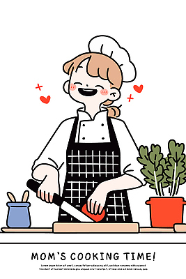 식물 여자 일러스트 엄마 도마 요리사모자 요리 한명 미소 들기 상반신 성인 요리사 앞치마 하트 칼 냄비 자르기 영양사 음식준비 성인여자한명만 국내일러스트 AI파일 모양 직업 모자_잡화 1 가족 모션 주방용품 표정 사람 솥 준비 여자한명만 성인여자만 파일형식 벡터