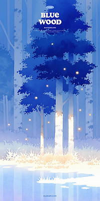 PSD 나무 일러스트 잔디 사람없음 파란색 빛 반사 연못 숲속 감성 몽환 국내일러스트 식물 컬러 컨셉 숲 파일형식