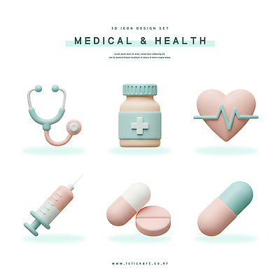 PSD 아이콘 분홍색 의학 청진기 건강 주사기 사람없음 3D아이콘 알약 3D 하트 맥박 약병 민트색 십자마크 편집3D 모양 컬러 의료기기 약 디지털합성 병_담는 파일형식