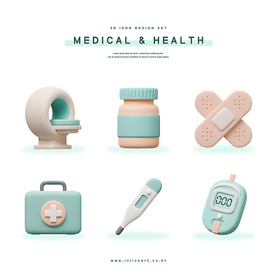PSD 아이콘 분홍색 의학 건강 사람없음 3D아이콘 3D 반창고 구급상자 약병 체온계 MRI 민트색 십자마크 혈당계 편집3D 컬러 의료기기 약 의료용품 온도계 디지털합성 병_담는 파일형식