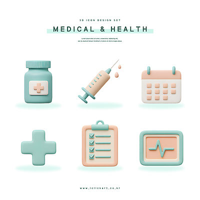 PSD 아이콘 분홍색 의학 건강 주사기 사람없음 3D아이콘 3D 달력 물방울 맥박 약병 체크표시 민트색 서류판 심전도모니터 십자마크 십자모양 편집3D 모양 컬러 의료기기 약 사무용품 디지털합성 확인 십자 병_담는 파일형식