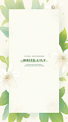 PSD 잎 꽃백그라운드 일러스트 여름꽃 수채화 사람없음 초록색 백합 꽃프레임 카피스페이스 국내일러스트 식물 꽃 컬러 백그라운드 프레임 공백 파일형식 여름_계절