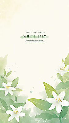PSD 잎 꽃백그라운드 일러스트 여름꽃 수채화 사람없음 초록색 백합 꽃프레임 카피스페이스 국내일러스트 식물 꽃 컬러 백그라운드 프레임 공백 파일형식 여름_계절