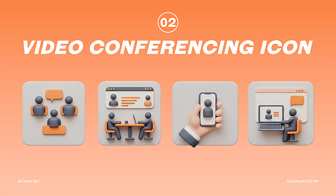 PSD 아이콘 손 말풍선 의자 탁자 회의 사람모양 들기 앉기 신체부위 노트북 스마트폰 3D아이콘 3D 주황색 오브젝트 인터넷창 엘리먼트 화상통화 편집3D 모양 컬러 가구 인터넷 비즈니스 모션 사람 전자제품 핸드폰 스마트기기 디지털합성 통화 파일형식