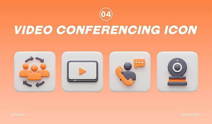 PSD 아이콘 화살표 말풍선 회의 사람모양 3D아이콘 3D 주황색 전화기 오브젝트 영상 엘리먼트 캠 화상통화 편집3D 모양 컬러 비즈니스 카메라 디지털합성 통화 파일형식