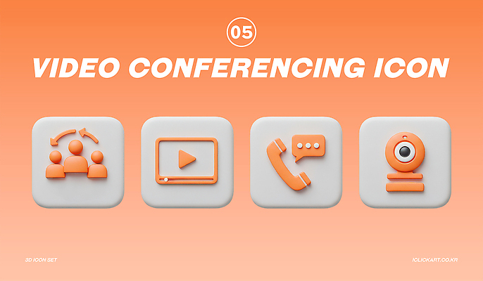 PSD 아이콘 화살표 말풍선 회의 사람모양 3D아이콘 3D 주황색 전화기 오브젝트 영상 엘리먼트 캠 화상통화 편집3D 모양 컬러 비즈니스 카메라 디지털합성 통화 파일형식