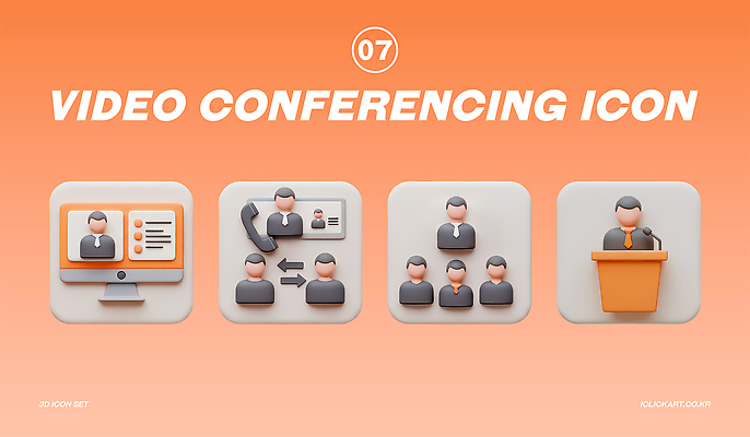 PSD 아이콘 화살표 회의 사람모양 3D아이콘 3D 모니터 주황색 전화기 마이크 오브젝트 단상 엘리먼트 화상통화 편집3D 모양 컬러 음향기기 비즈니스 컴퓨터 디지털합성 통화 파일형식