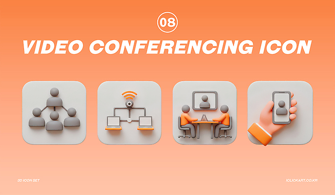 PSD 아이콘 손 의자 탁자 회의 사람모양 들기 앉기 신체부위 노트북 스마트폰 3D아이콘 3D 주황색 오브젝트 엘리먼트 캠 화상통화 편집3D 모양 컬러 가구 비즈니스 모션 사람 전자제품 핸드폰 스마트기기 카메라 디지털합성 통화 파일형식